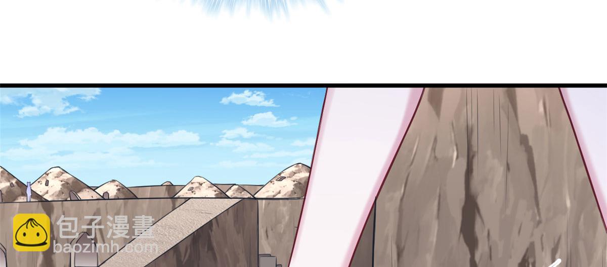 362(1/2)-第364话