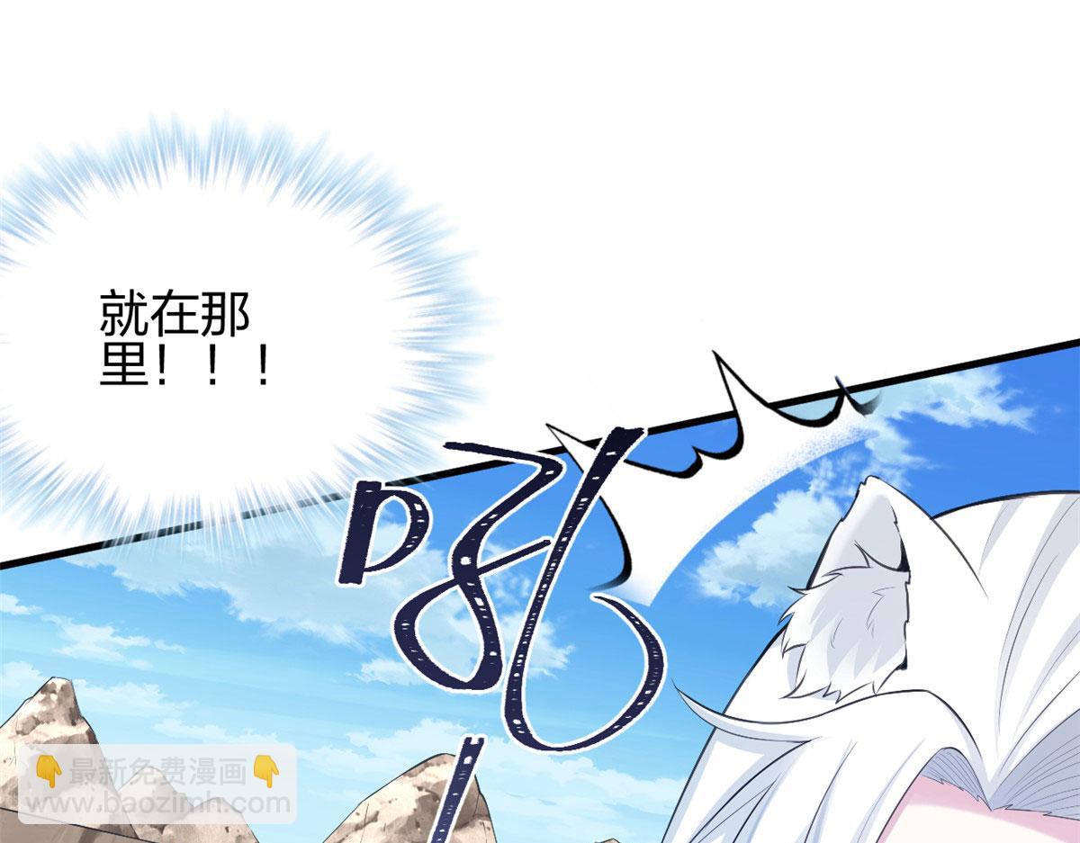 362(1/2)-第364话