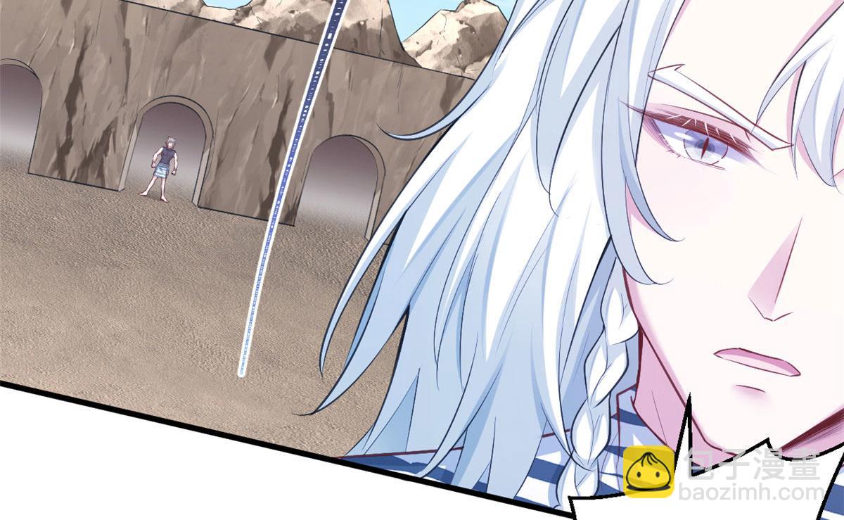 362(1/2)-第364话