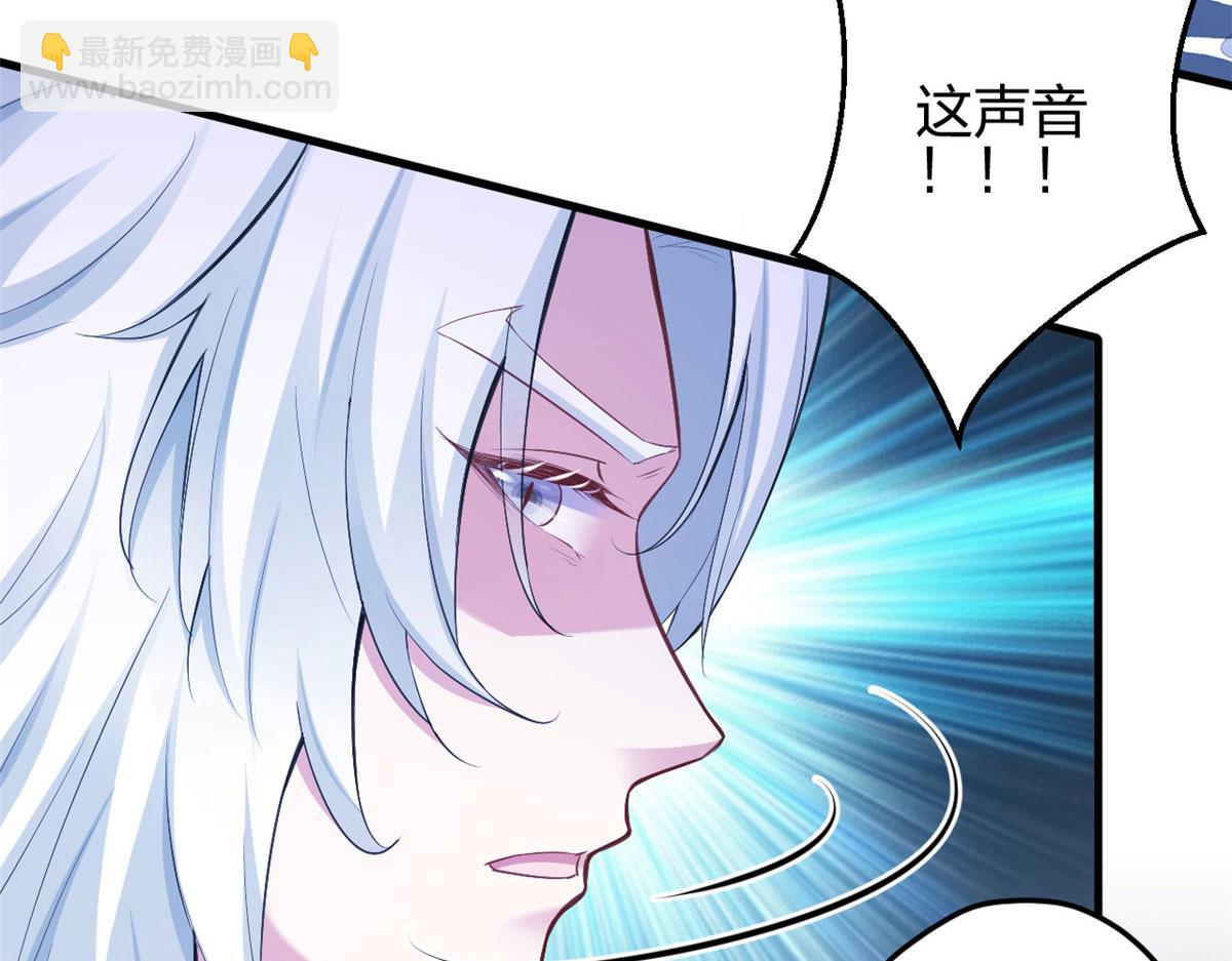 362(1/2)-第364话