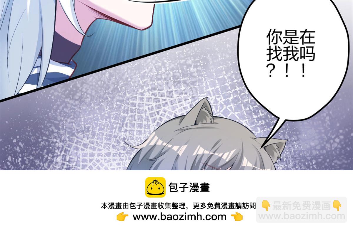 362(1/2)-第364话