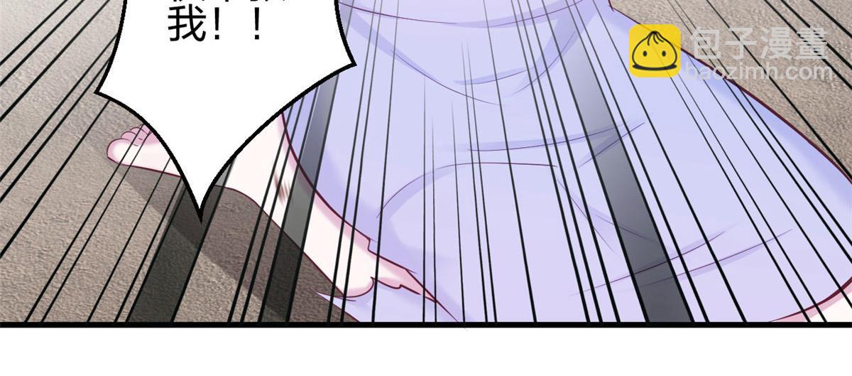 362(1/2)-第364话