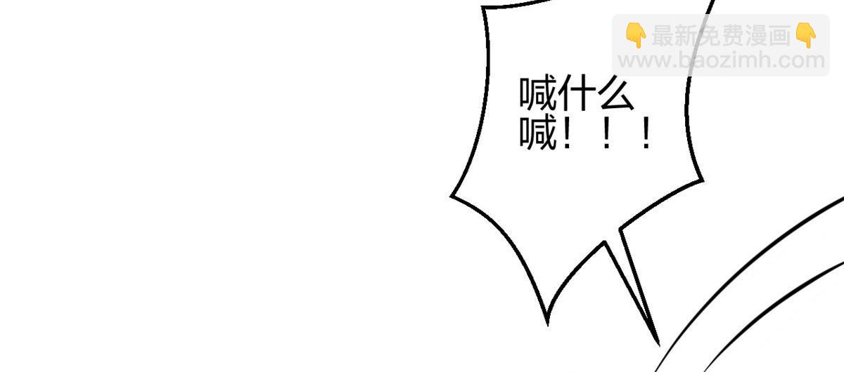 362(1/2)-第364话