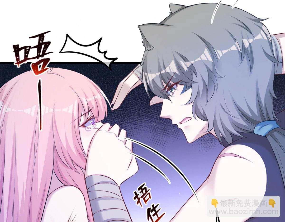 362(1/2)-第364话