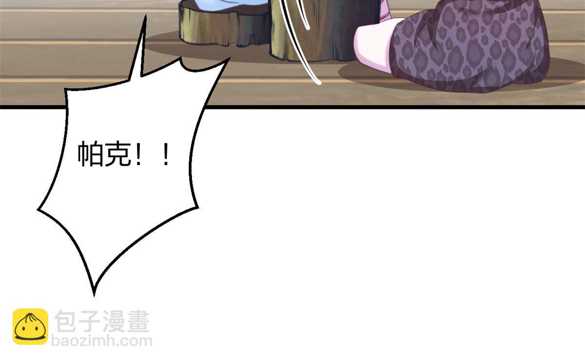 364(1/2)-第366话