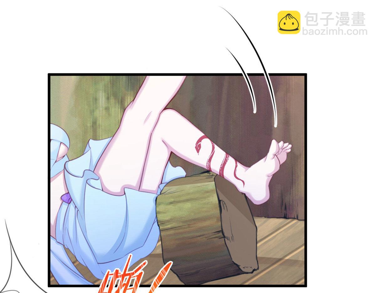 364(1/2)-第366话