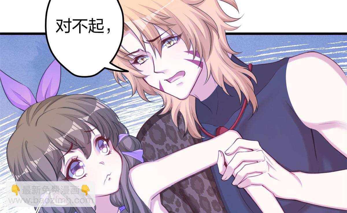 364(1/2)-第366话
