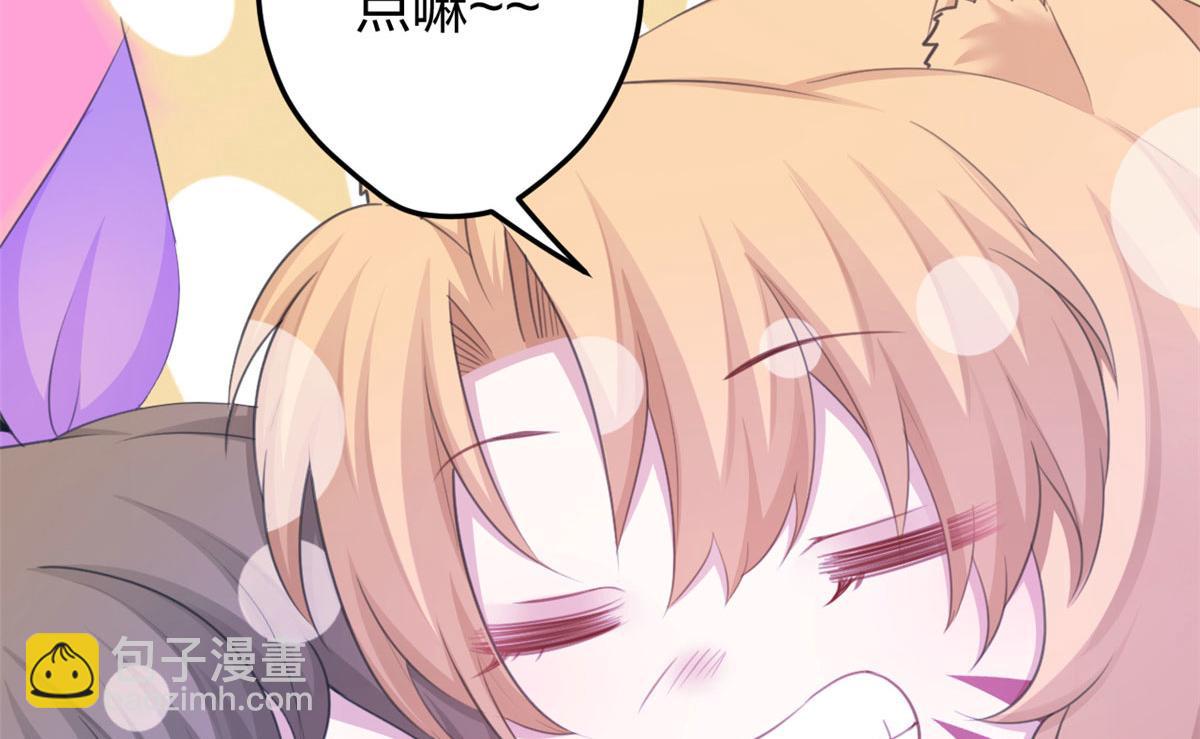 364(1/2)-第366话