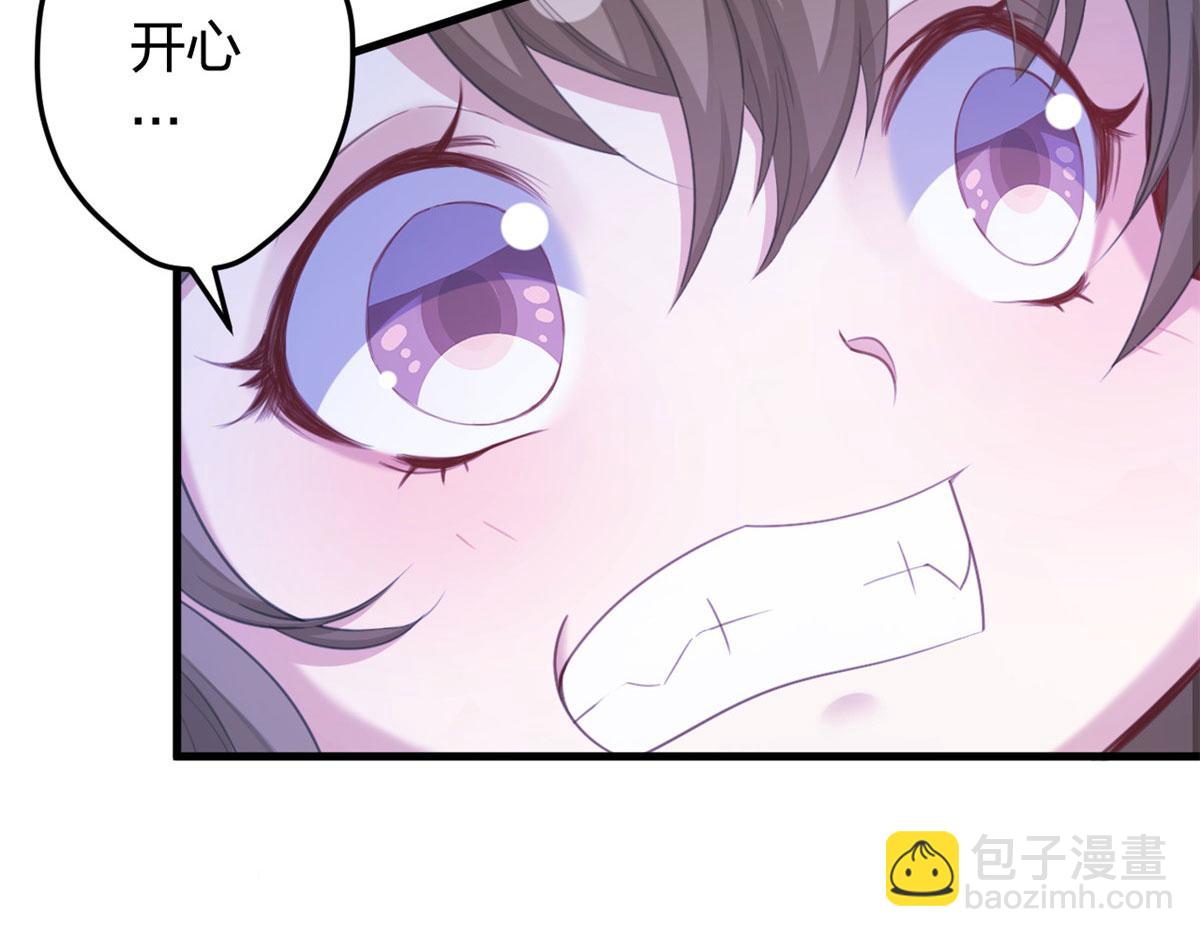 364(1/2)-第366话