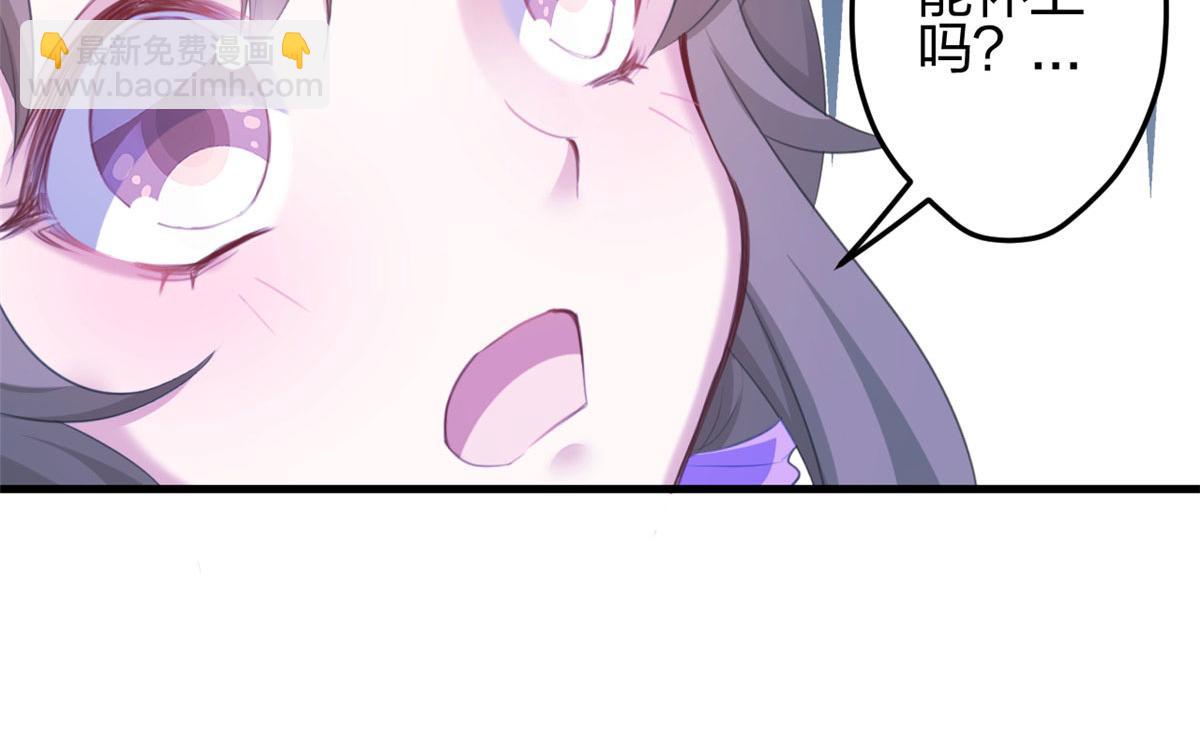 364(1/2)-第366话