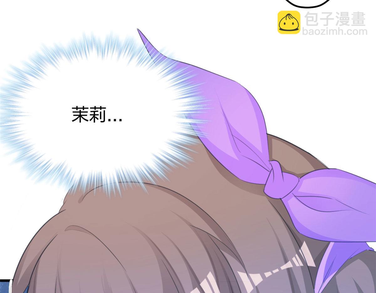 364(1/2)-第366话