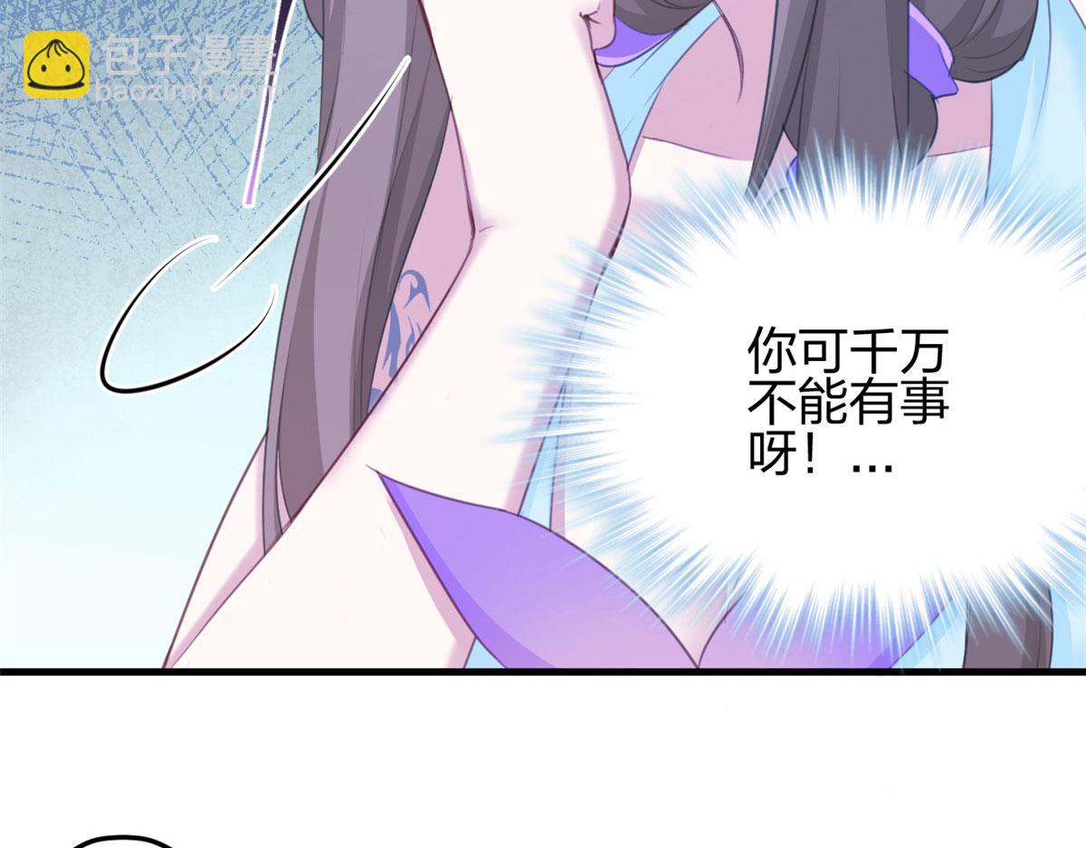 364(1/2)-第366话