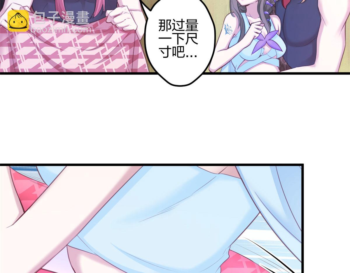 364(1/2)-第366话