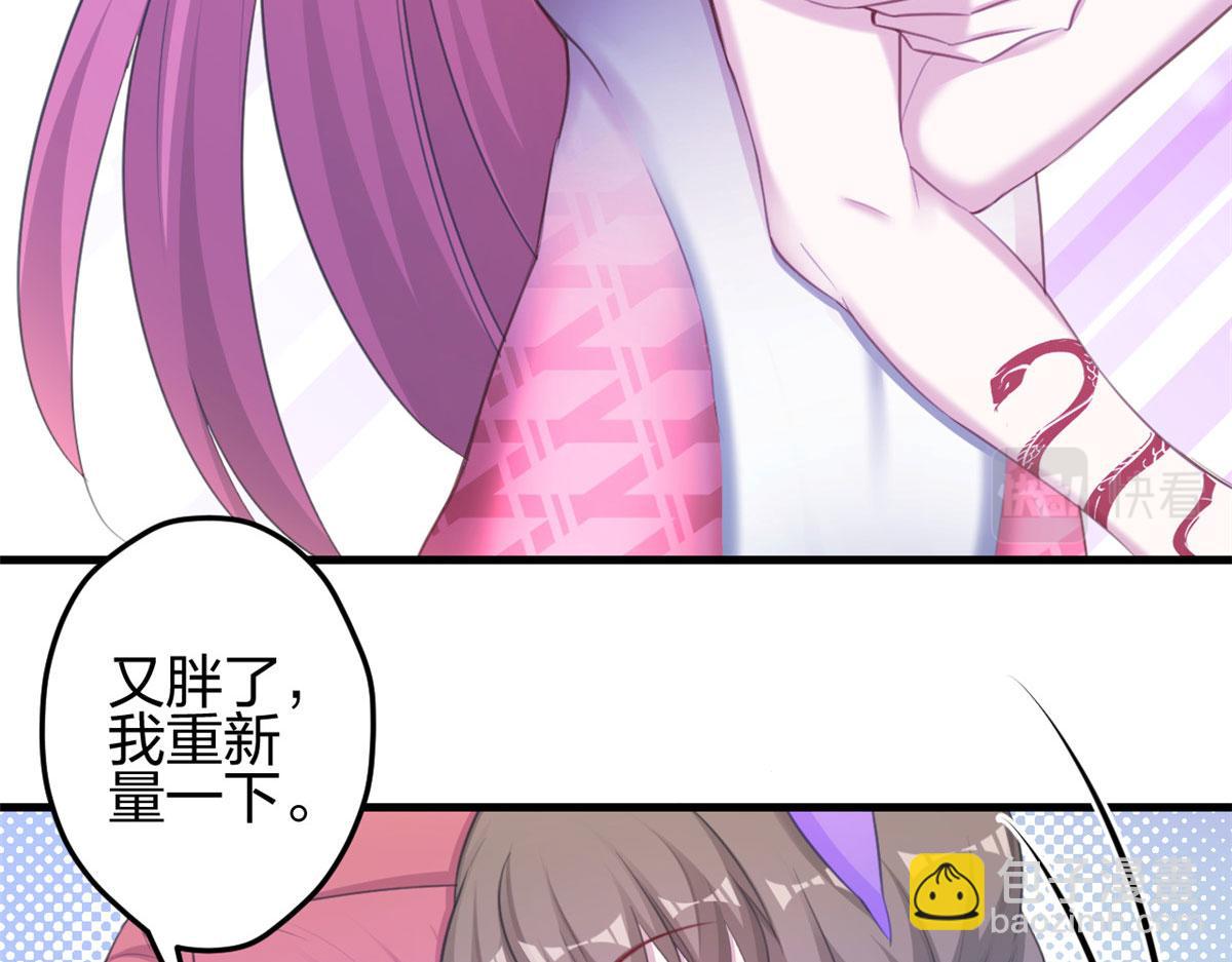 364(1/2)-第366话
