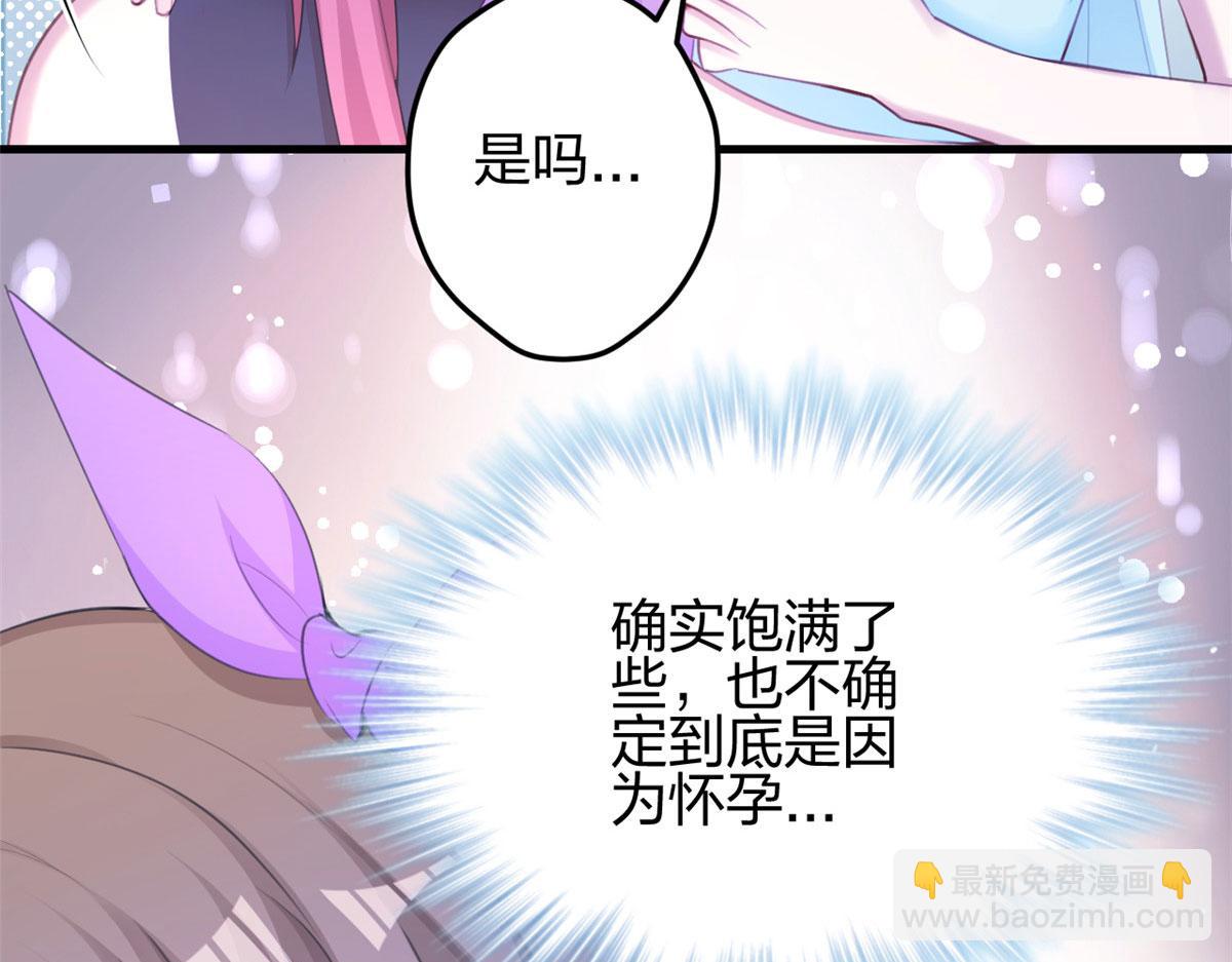364(1/2)-第366话