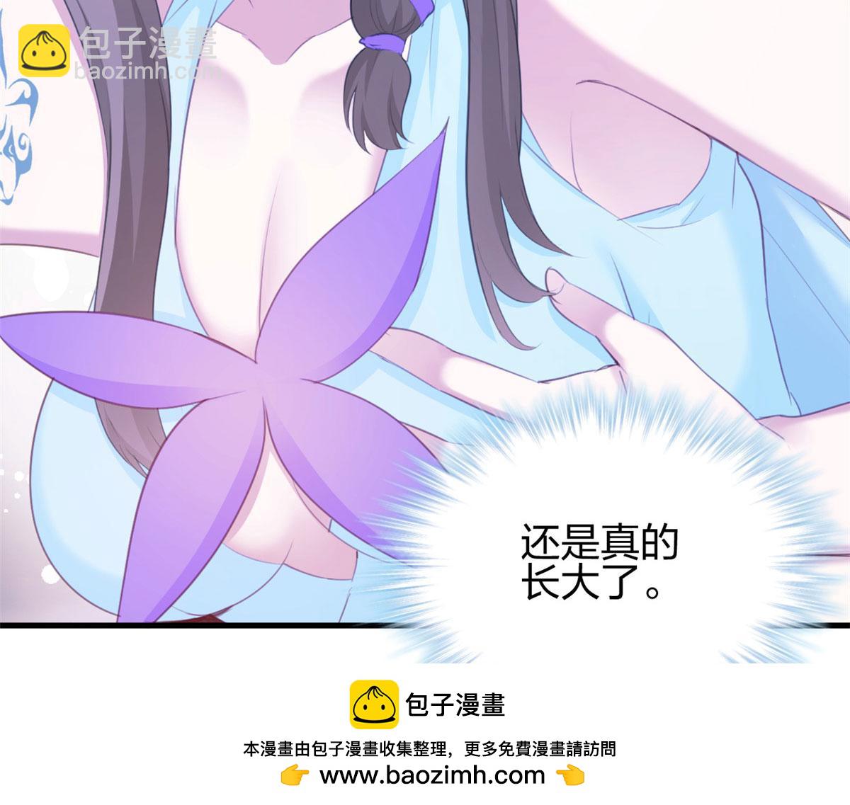 364(1/2)-第366话
