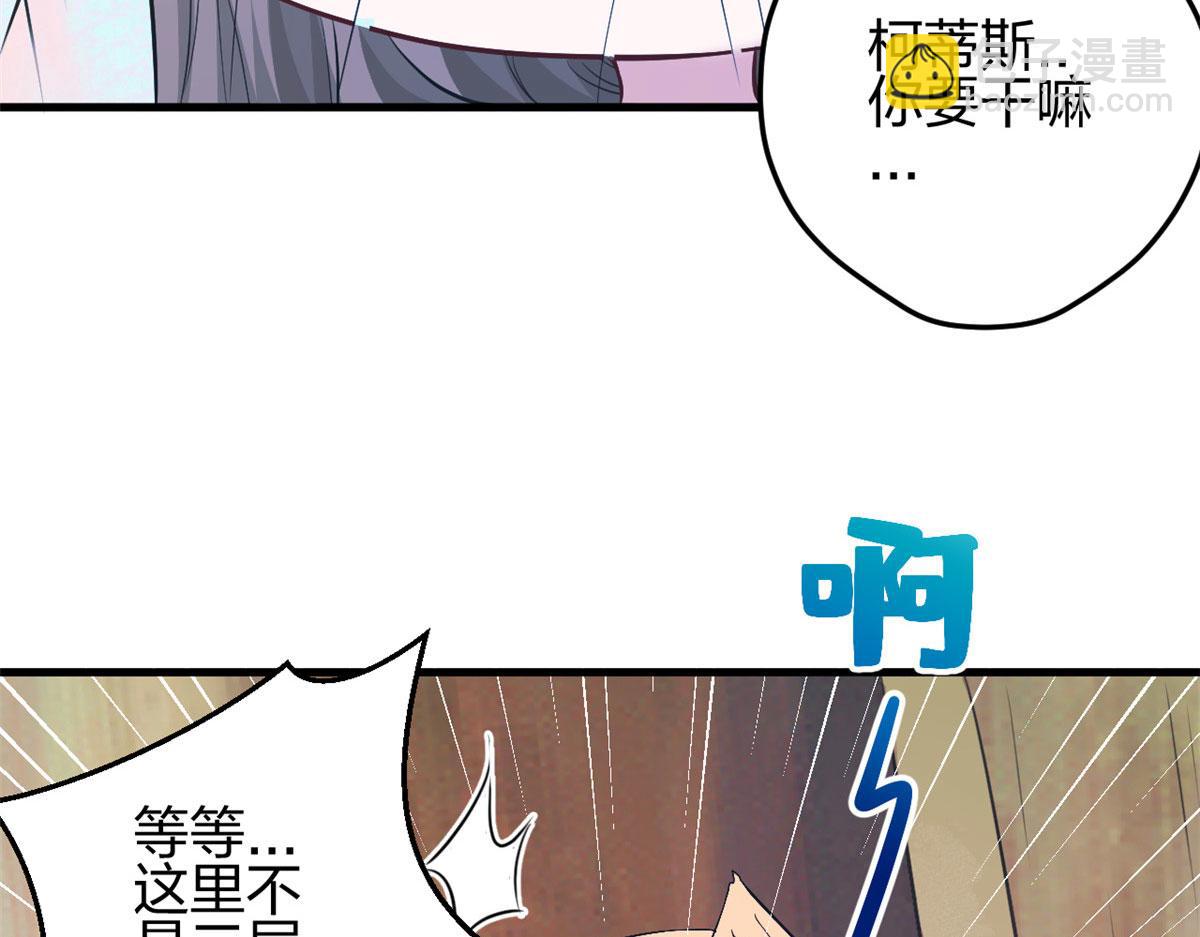 366(1/2)-第368话