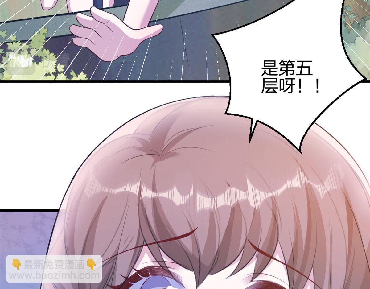 366(1/2)-第368话