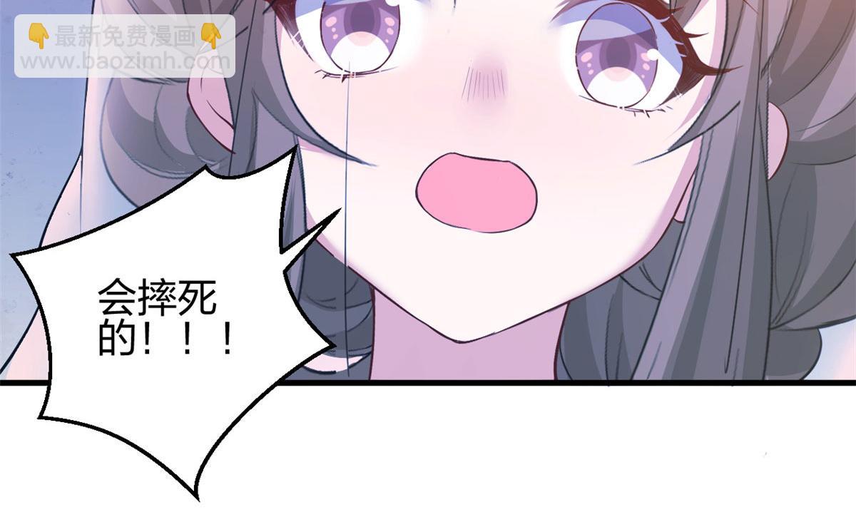 366(1/2)-第368话