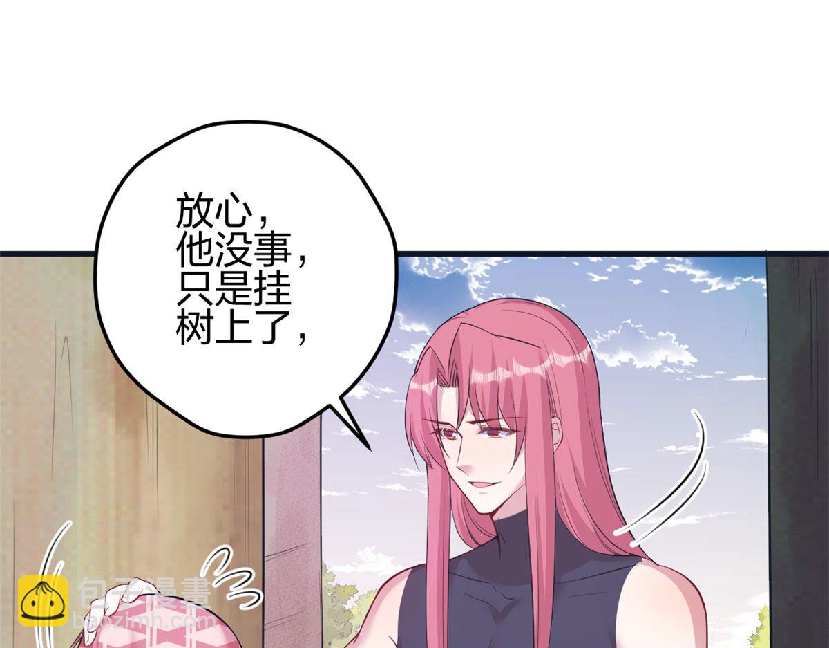 366(1/2)-第368话