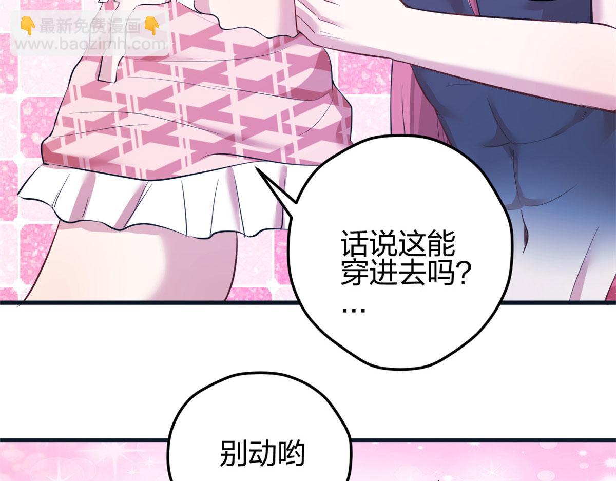 366(1/2)-第368话