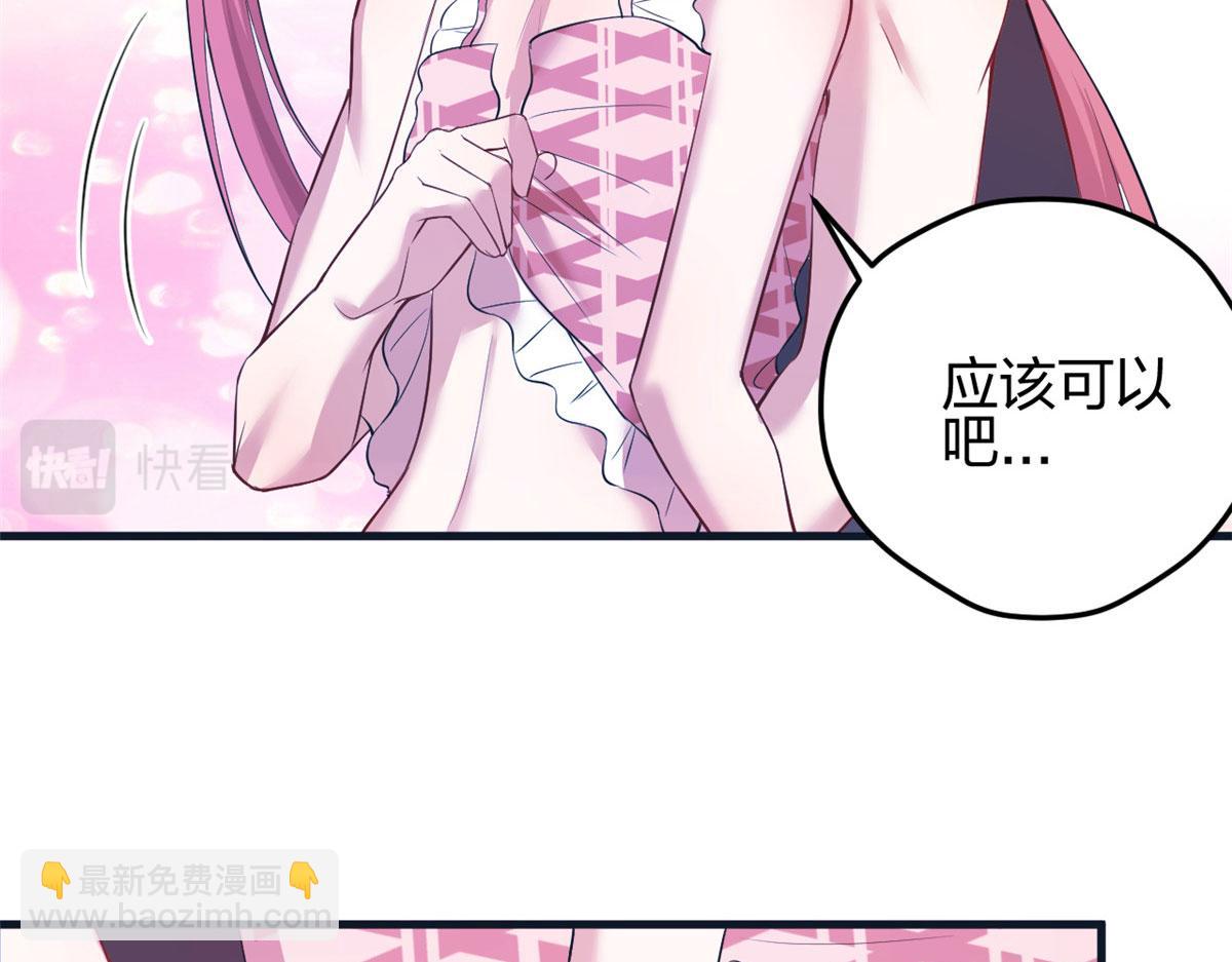366(1/2)-第368话
