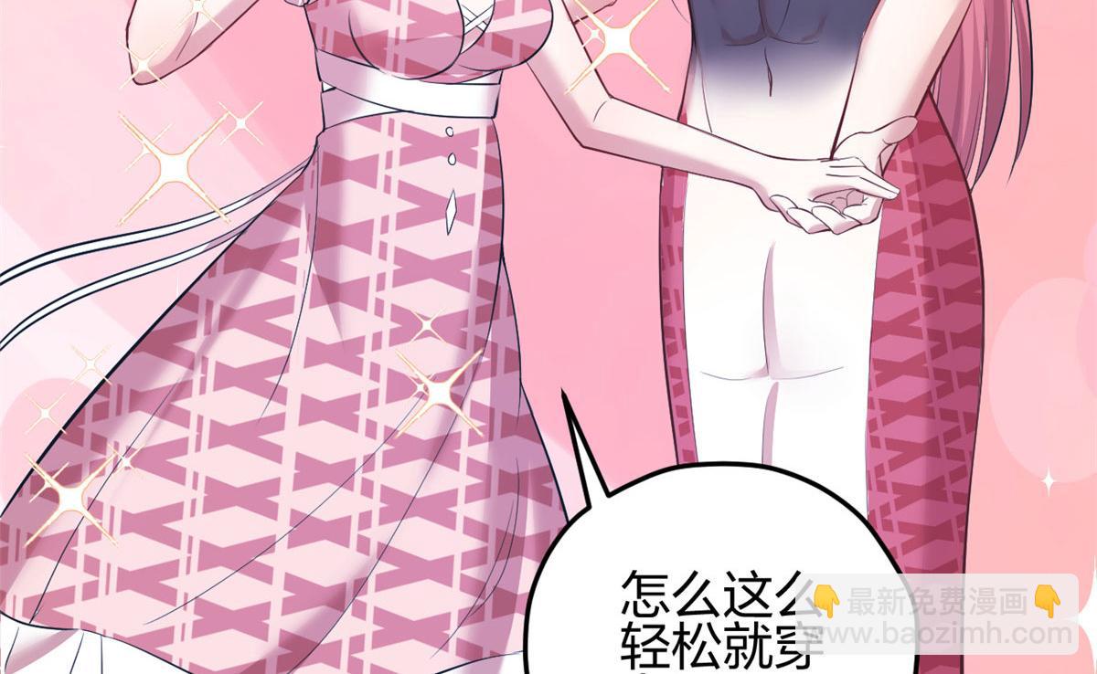 366(1/2)-第368话