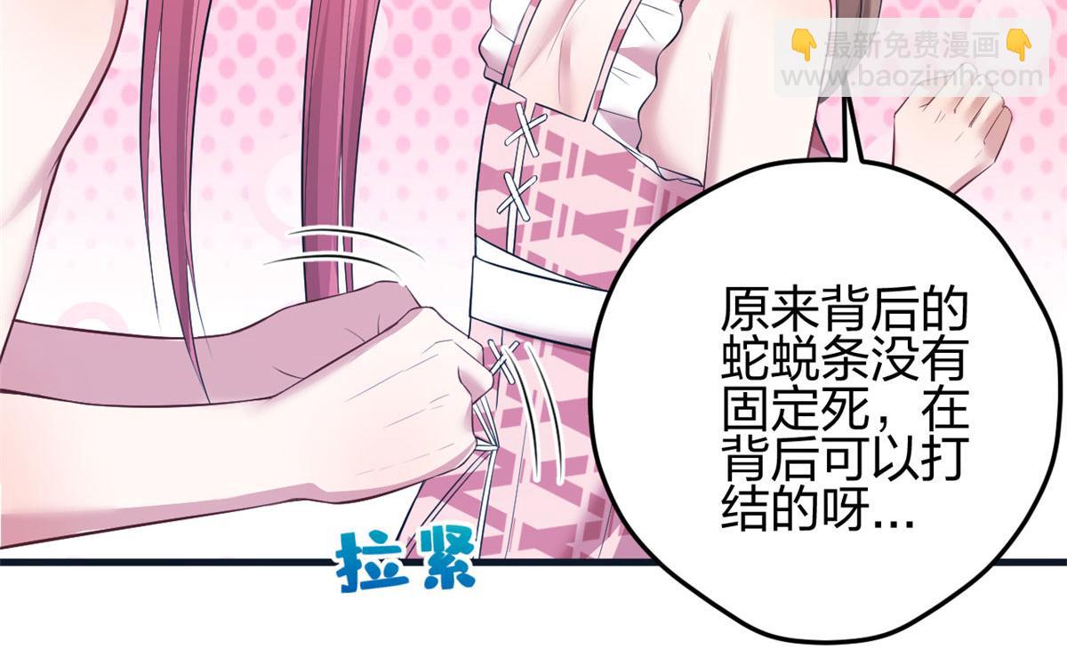 366(1/2)-第368话