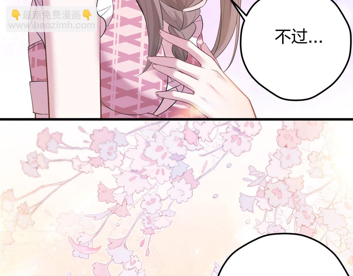 366(1/2)-第368话