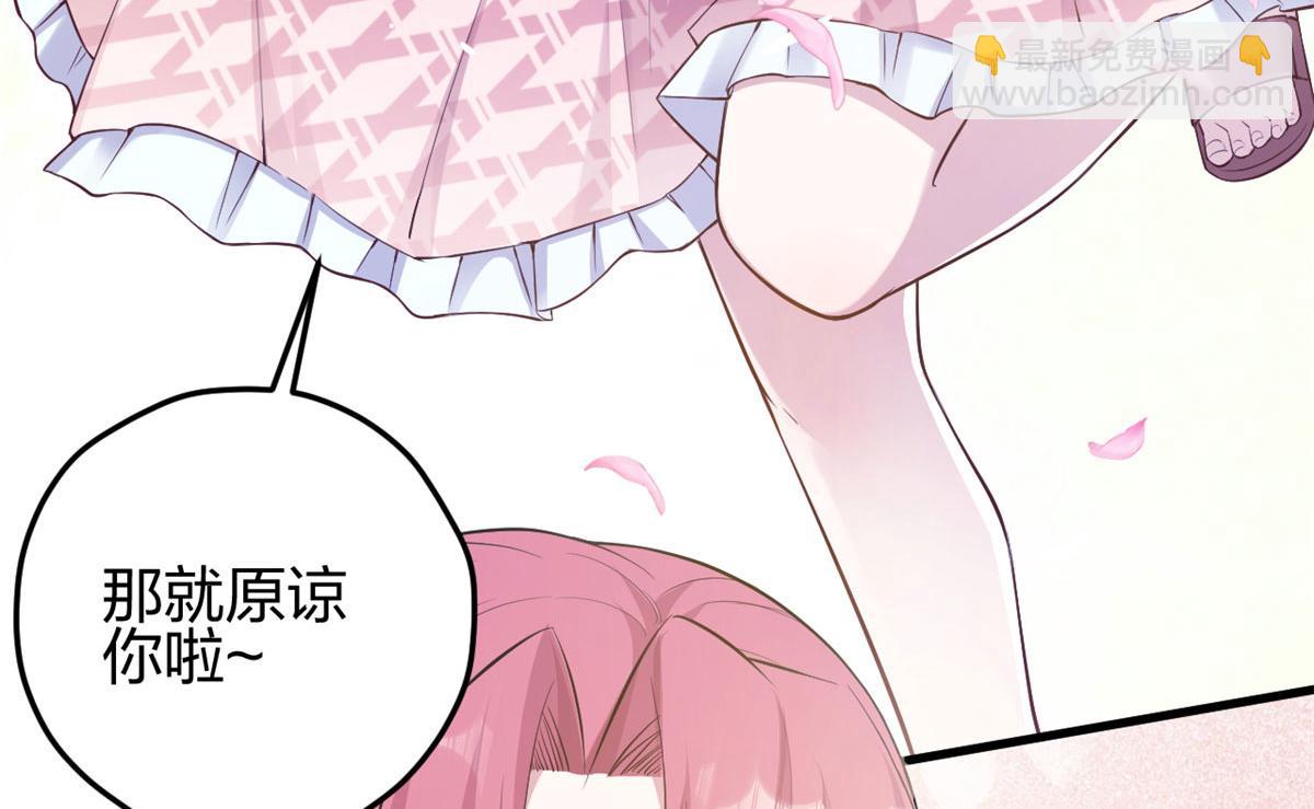 366(1/2)-第368话