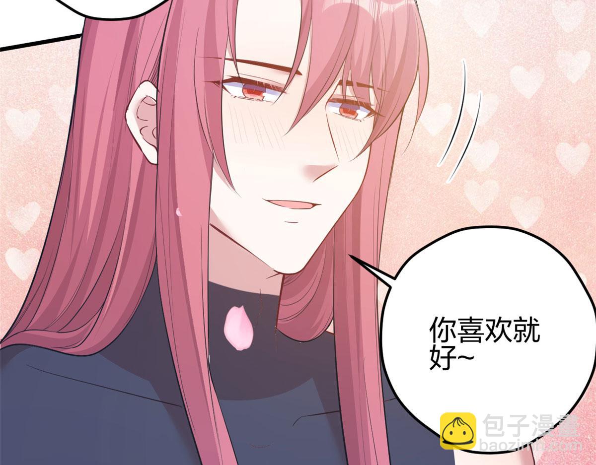 366(1/2)-第368话