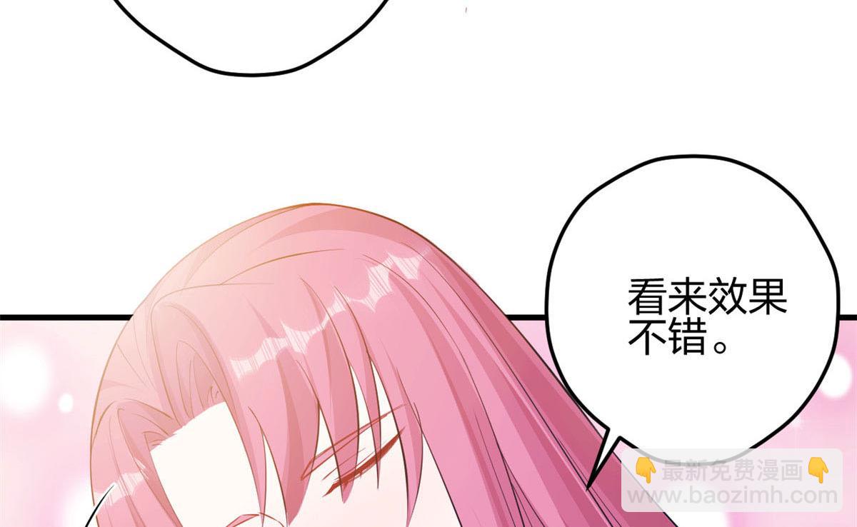 366(1/2)-第368话