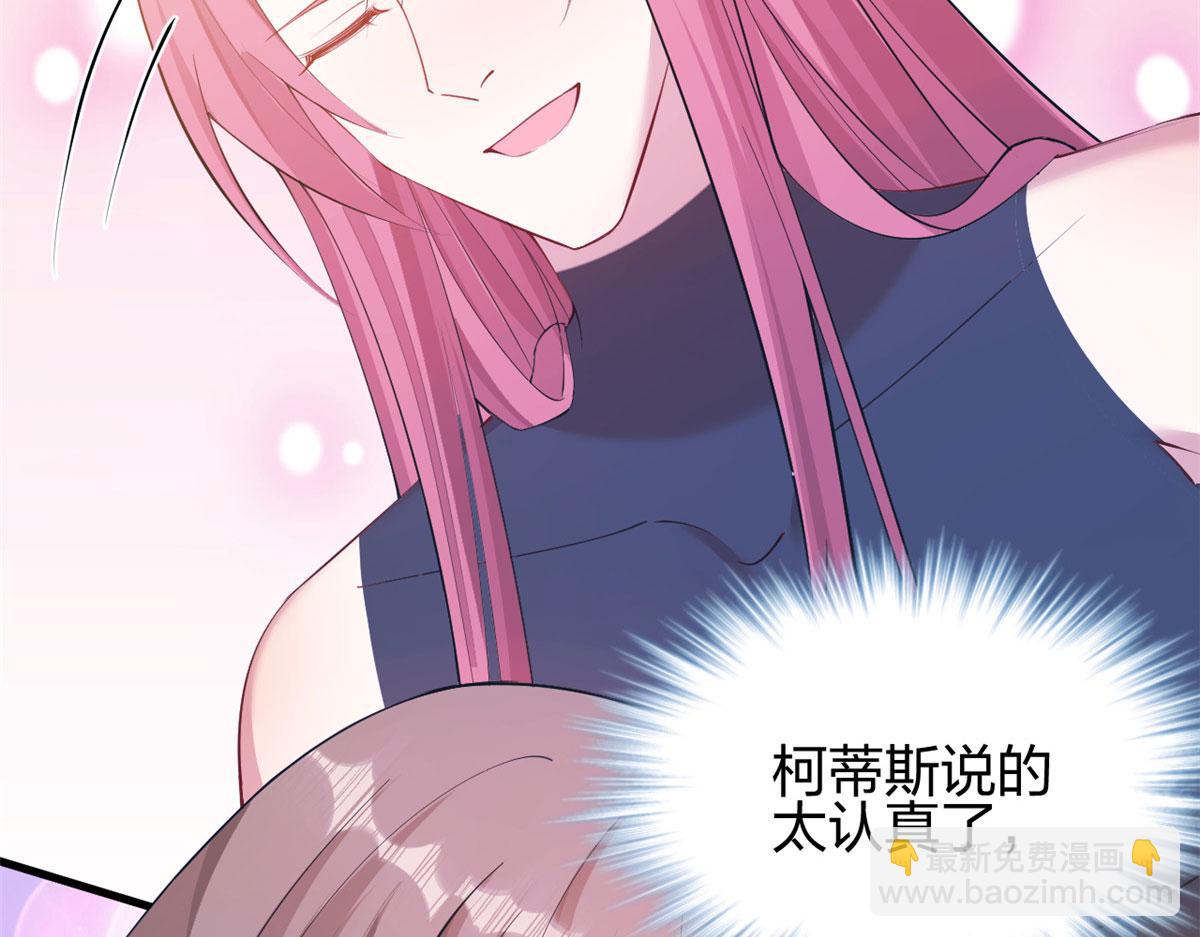366(1/2)-第368话