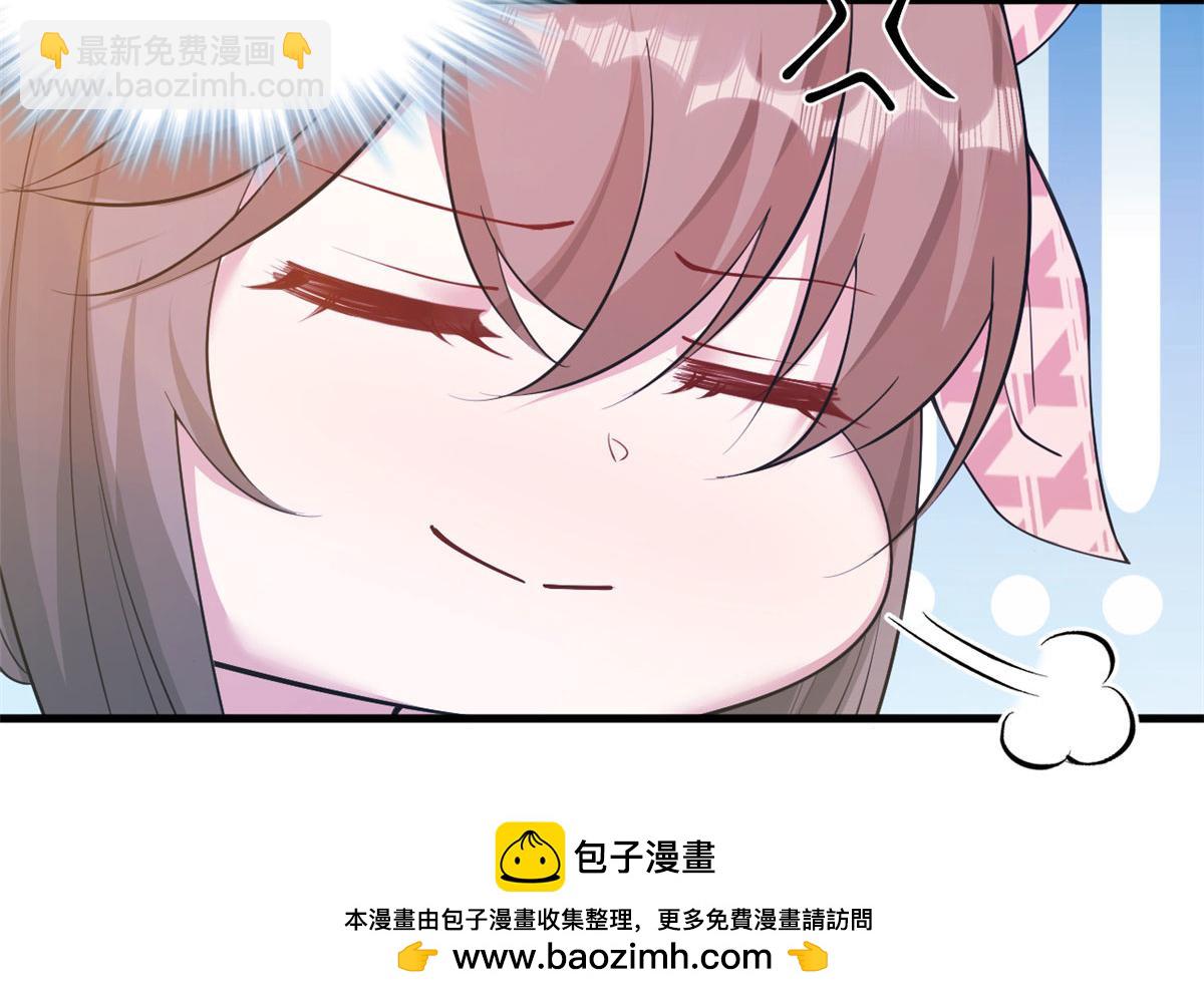 366(1/2)-第368话