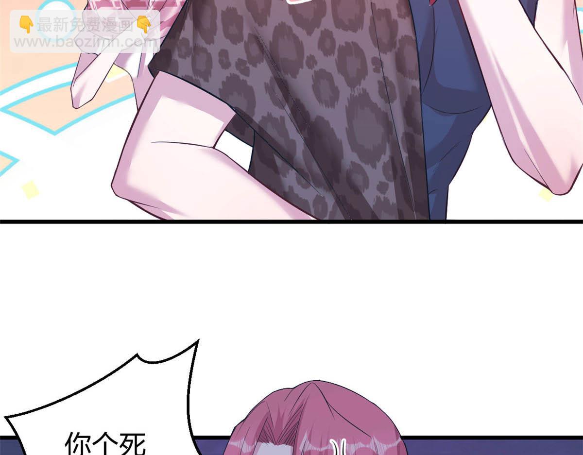366(1/2)-第368话