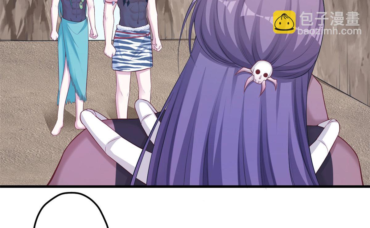368(1/2)-第370话