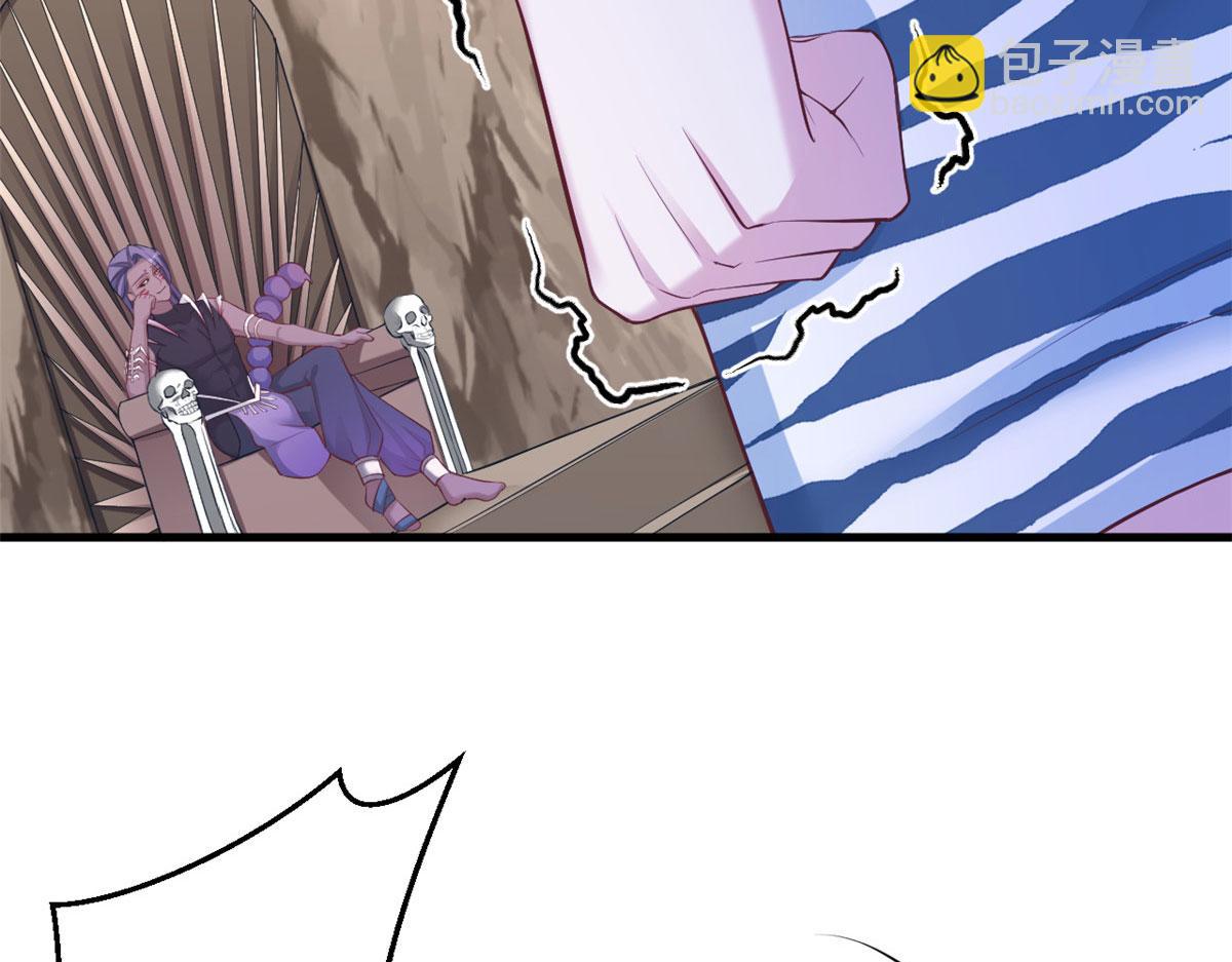 368(1/2)-第370话