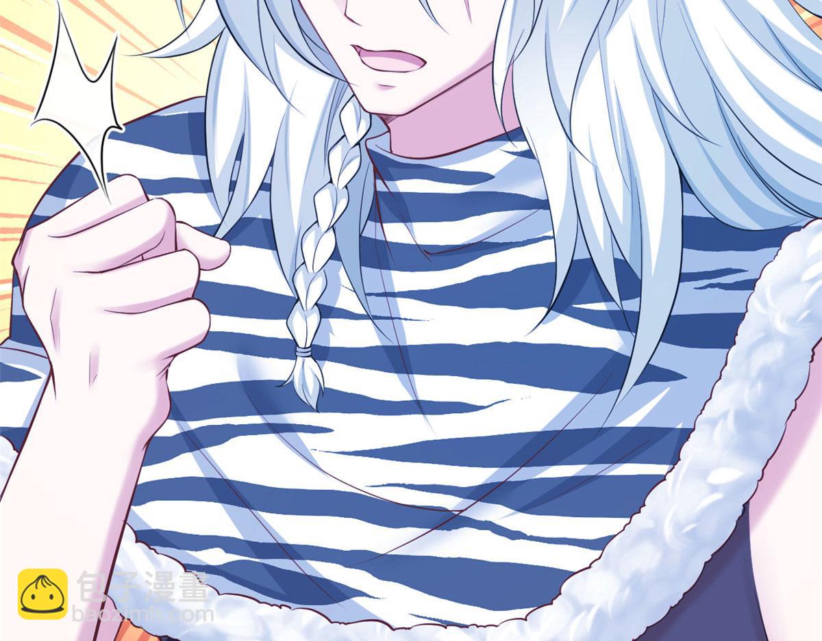 368(1/2)-第370话