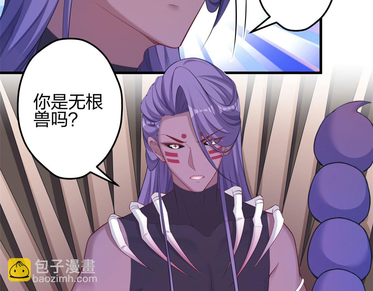 368(1/2)-第370话