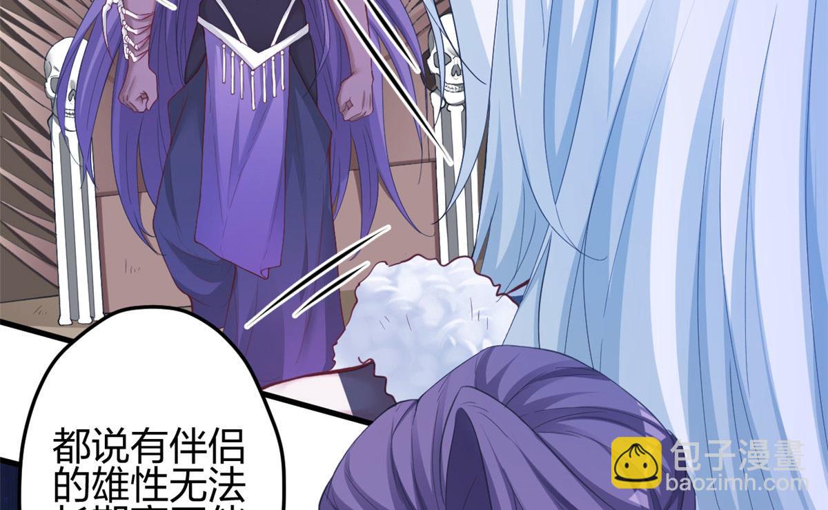 368(1/2)-第370话