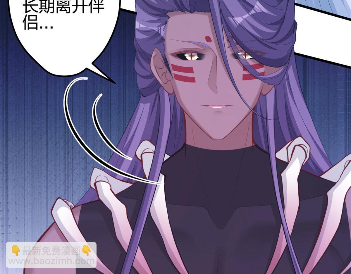 368(1/2)-第370话