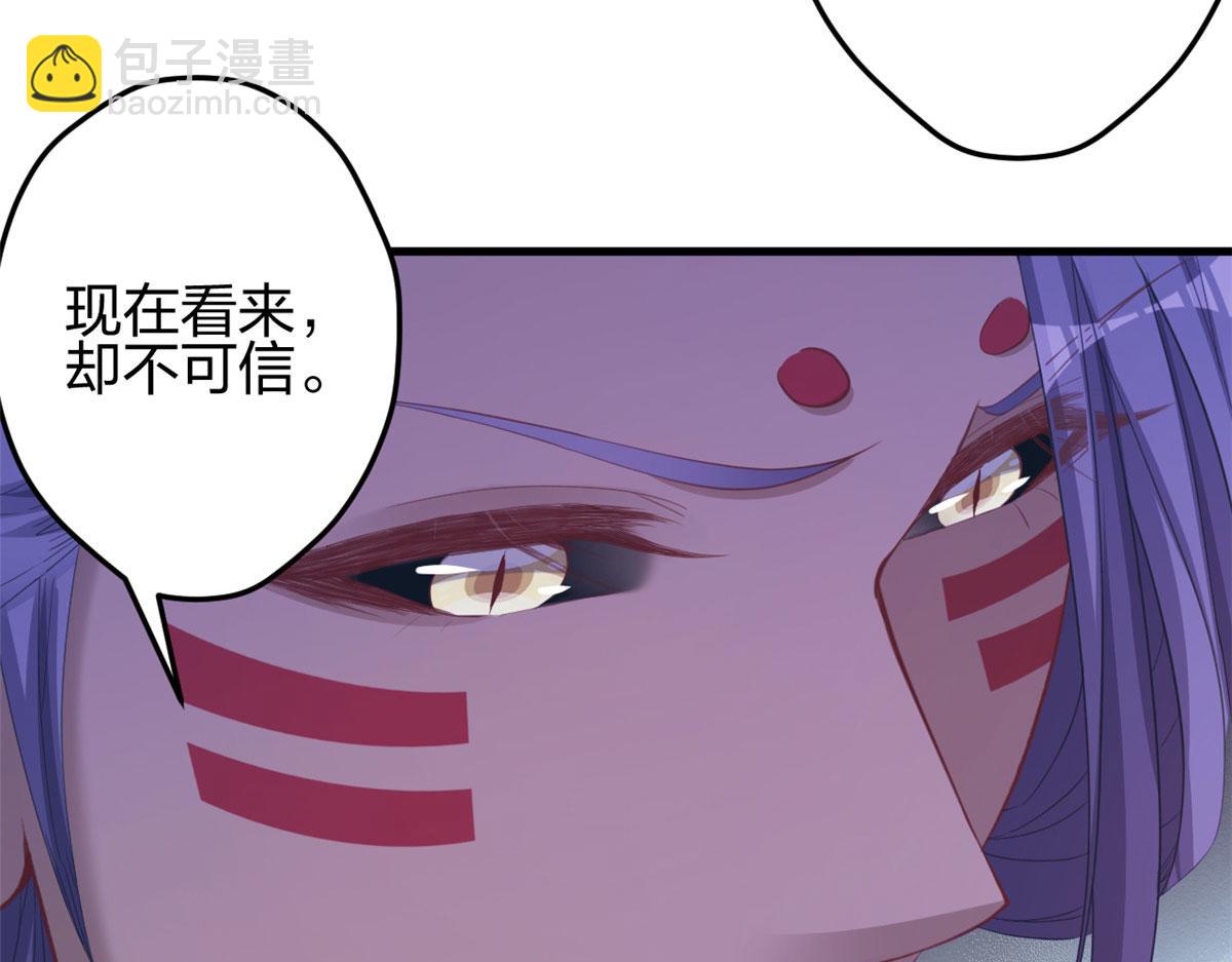 368(1/2)-第370话
