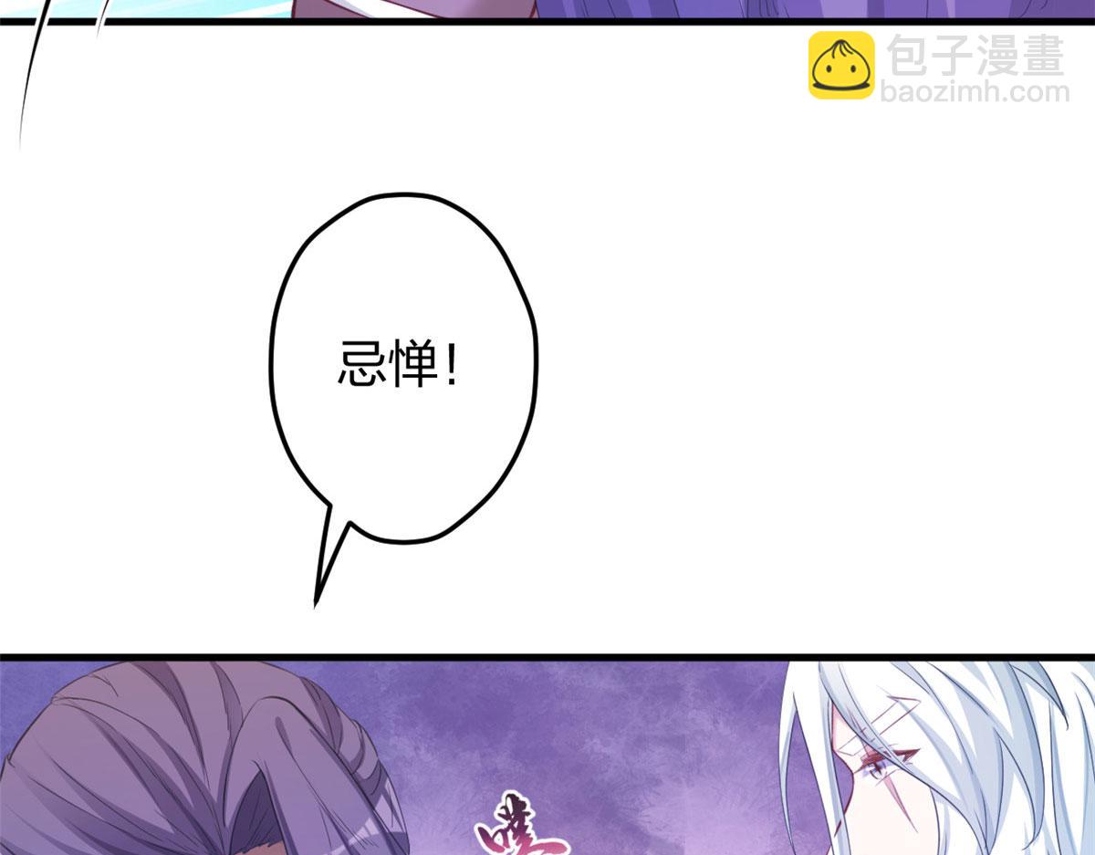 368(1/2)-第370话