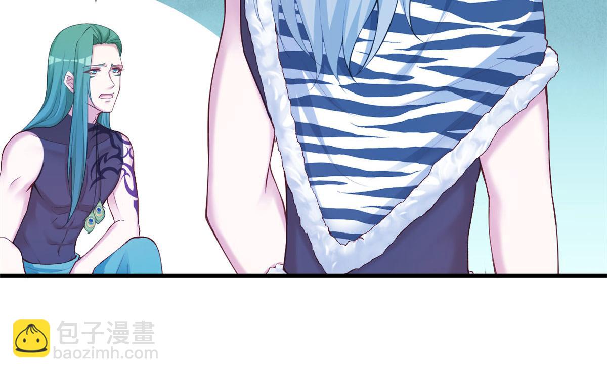 368(1/2)-第370话