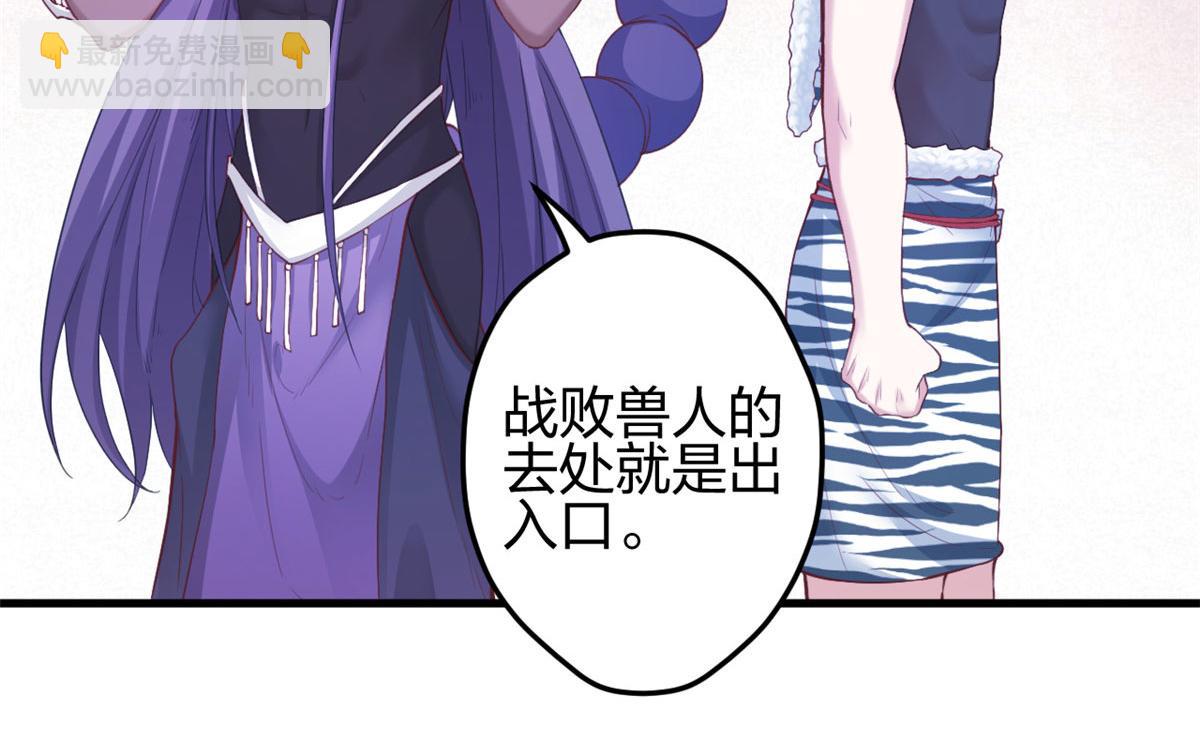 368(1/2)-第370话