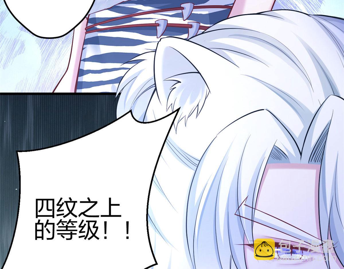 368(1/2)-第370话