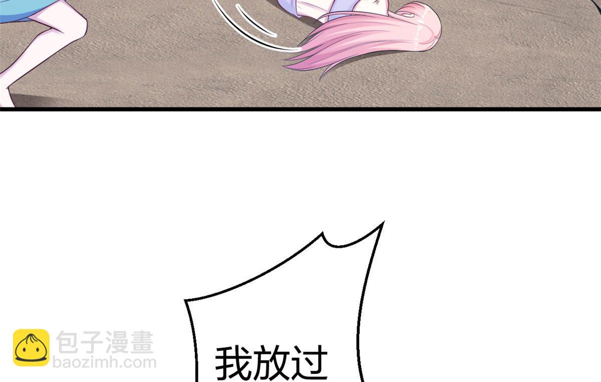 370(1/2)-第372话