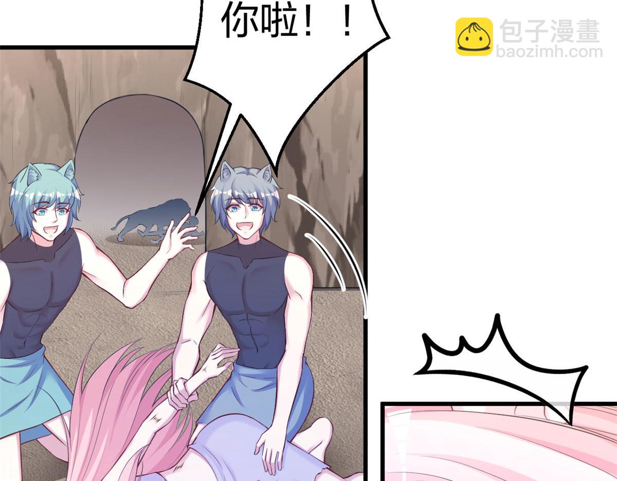 370(1/2)-第372话
