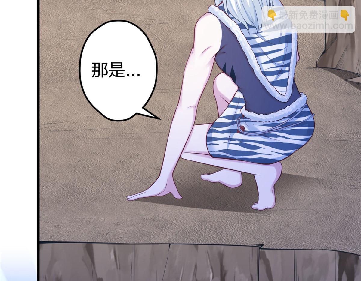 370(1/2)-第372话