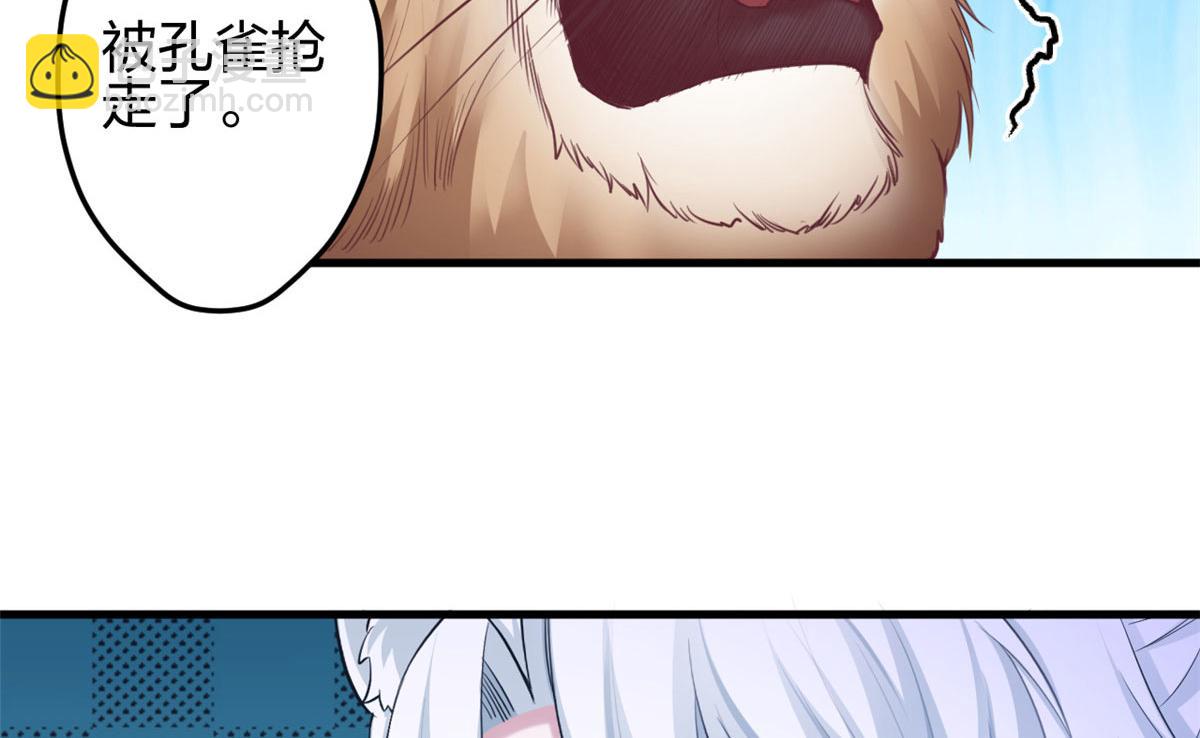 370(1/2)-第372话